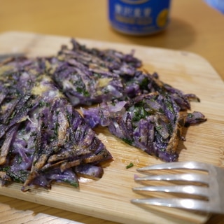モリンガ紫芋ガレット